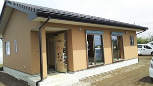 9月5日
